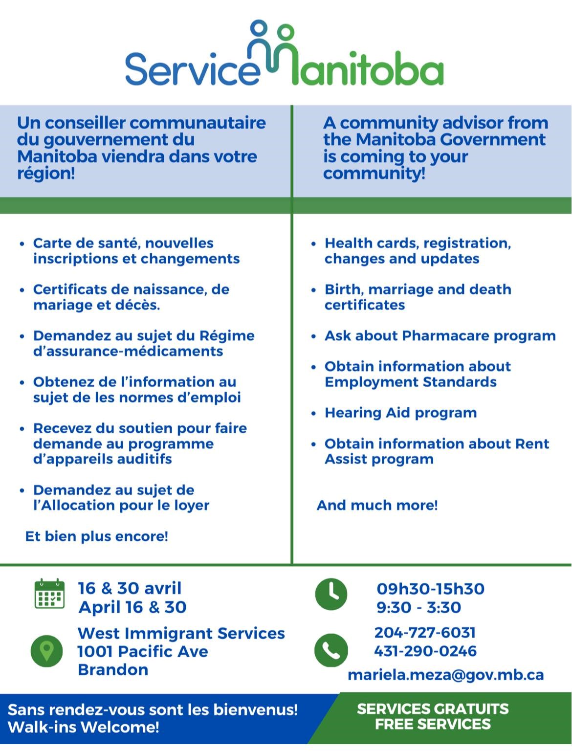 2026-04-28-community-advisor-poster.da81fd25978.jpg