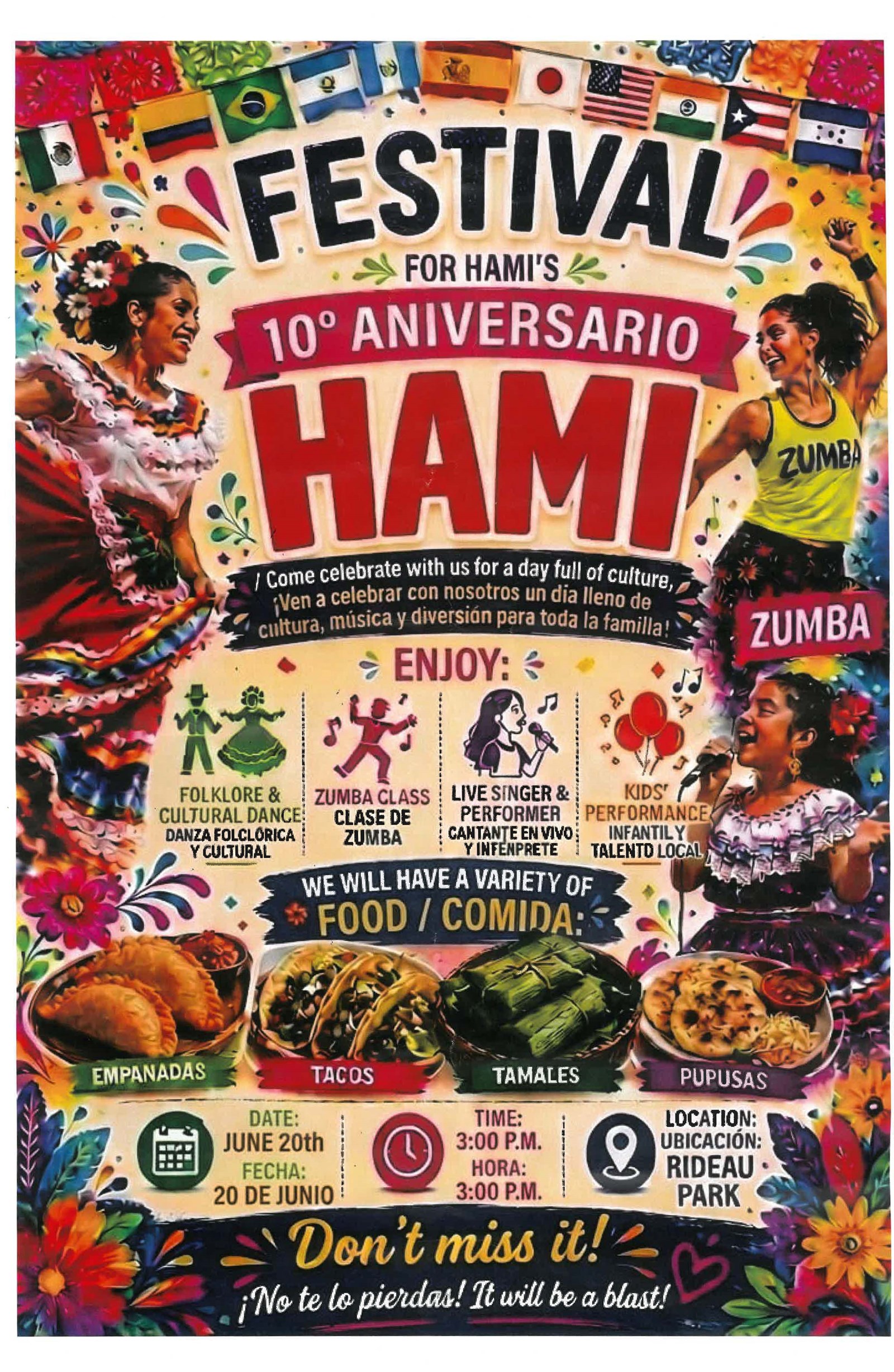 2026-06-12-hami-festival-poster.7119b126366.jpg